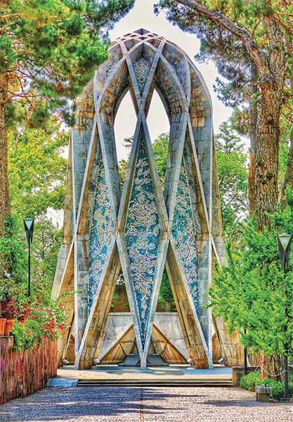 آرامگاه خیام نیشابوری 