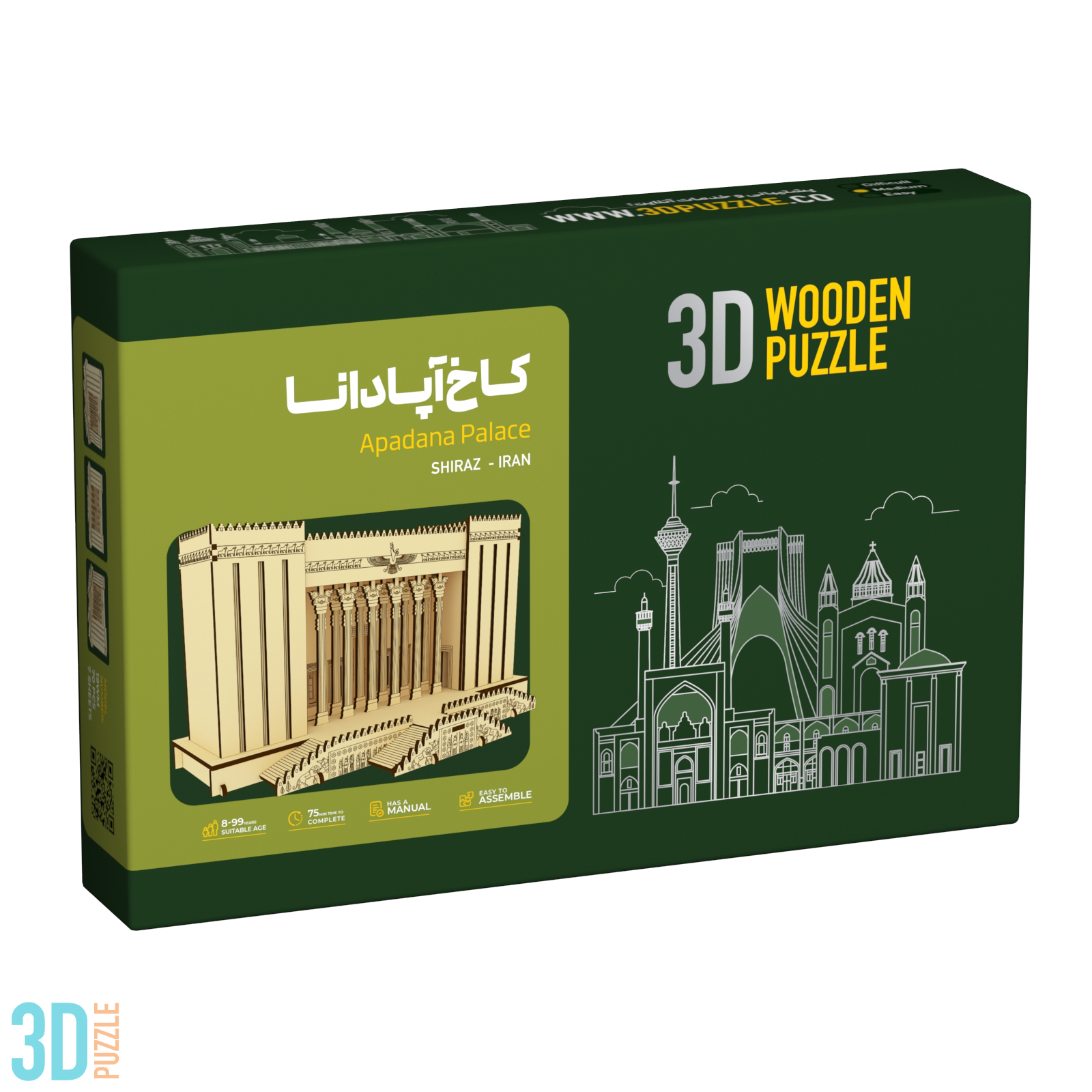 کاخ آپادانا تخت جمشید