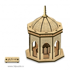  پازل سه بعدی کوچک سقاخانه اسماعیلی طلایی مینی