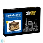  کاخ چهلستون قزوین چراغدار