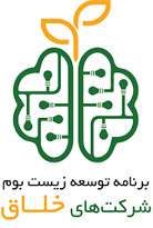برنامه توسعه زیست بوم